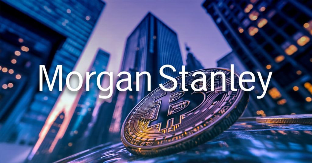 Morgan Stanley Subsidiary Considers Offering Virtual Currency Trading Amid Deregulation